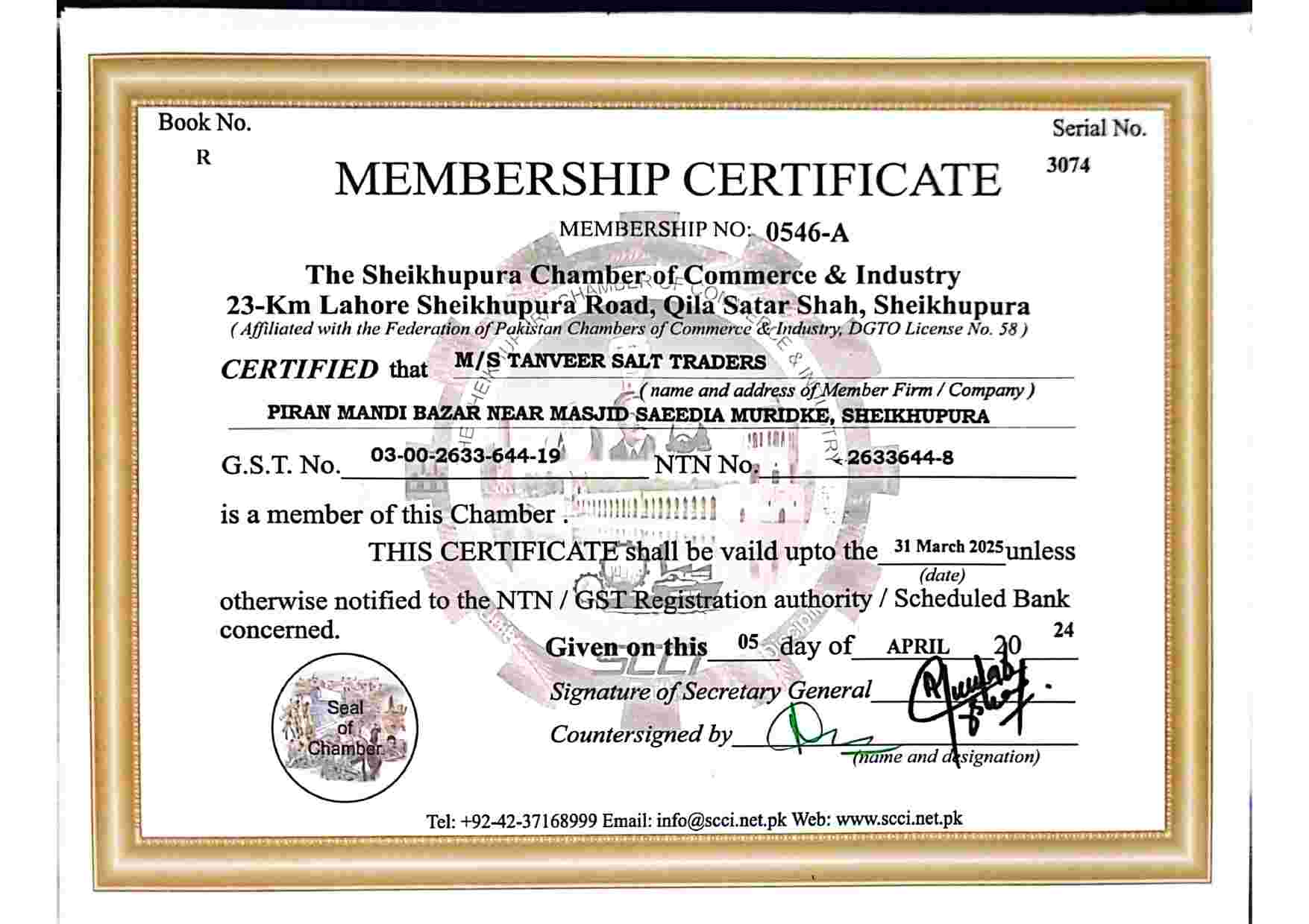 Chamber Certificate