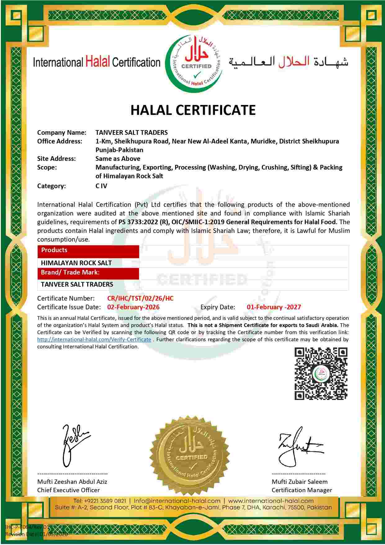 HALAL Certificate